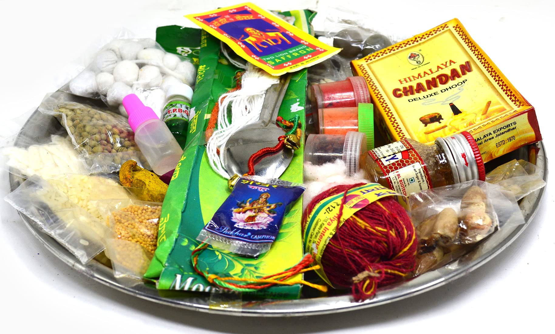 Puja Essentials